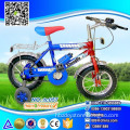 Sales! factory direct low price children bicycle